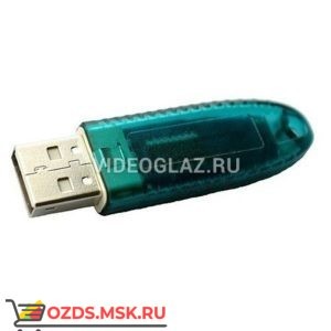 MACROSCOP USB-ключ защиты программного обеспечения