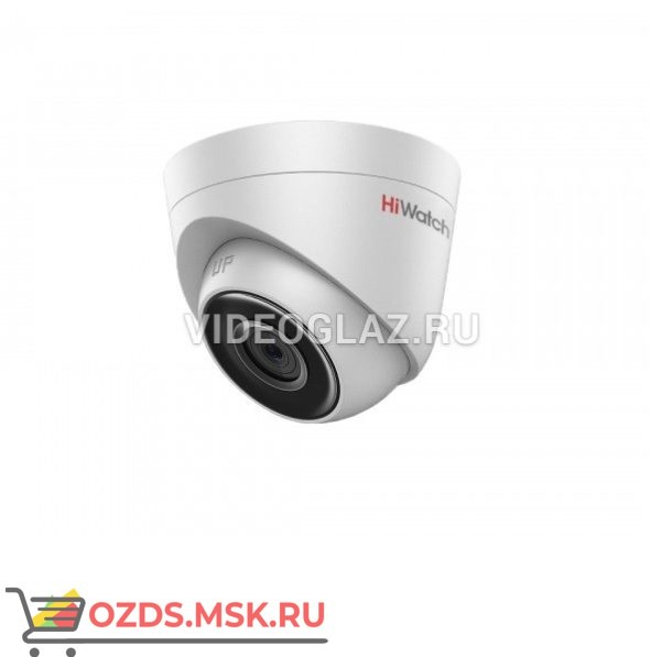 HiWatch DS-I103 (4 mm): Купольная IP-камера