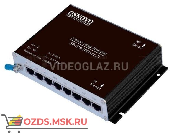 OSNOVO SP-IP8100(ver2) Грозозащита цепей управления и IP-сетей