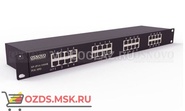 OSNOVO SP-IP161000PR Грозозащита цепей управления и IP-сетей