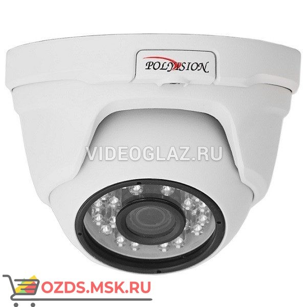 Polyvision PDL-IP2-B2.8P v.5.4.2: Купольная IP-камера