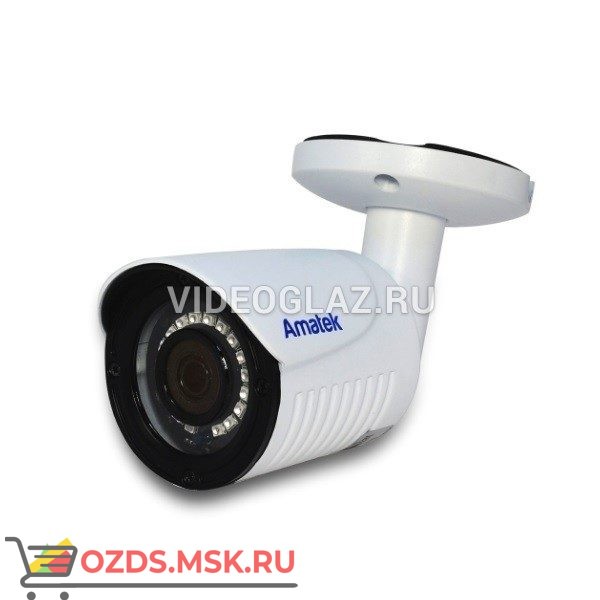 Amatek AC-HS202 v2(2,8): Видеокамера AHDTVICVICVBS