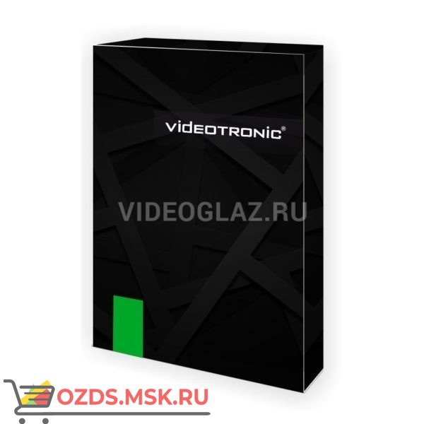 VIDEOTRONIC Модуль интерактивного управления поворотными камерами STD ПО VIDEOTRONIC