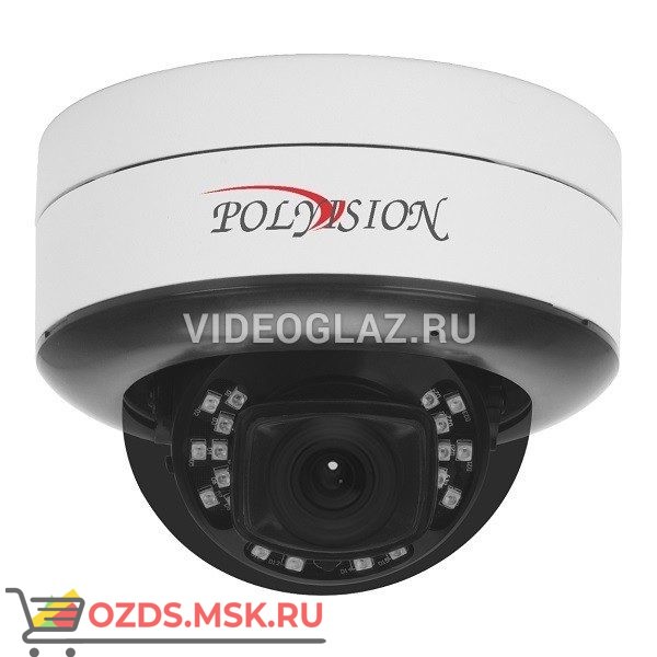 Polyvision PDL-IP2-B1.4MPA v.5.8.9: Купольная IP-камера