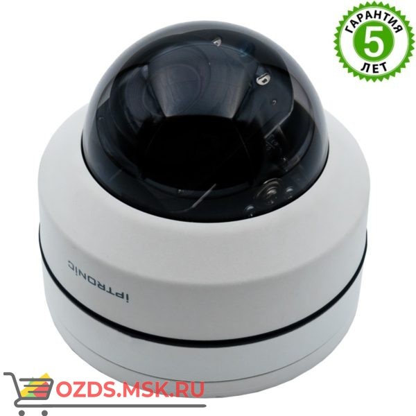 IPTRONIC IP25MS200(4X) IR25P Поворотная IP-камера