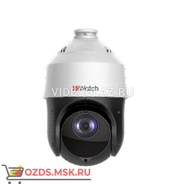 HiWatch DS-I225: Поворотная уличная IP-камера