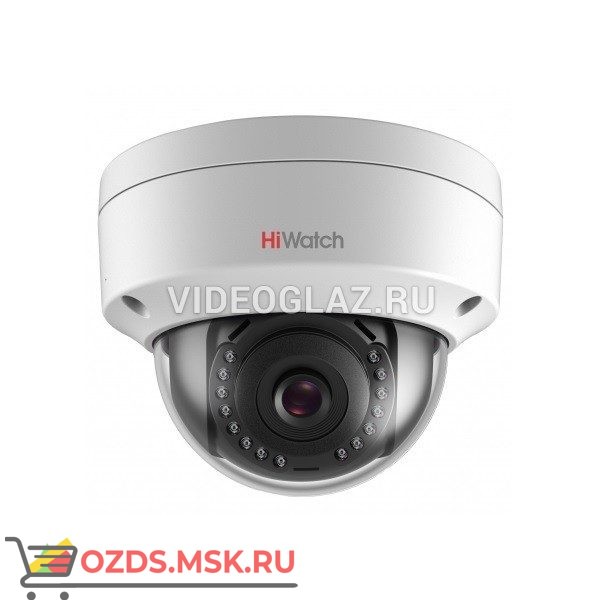 HiWatch DS-I252 (6 mm): Купольная IP-камера