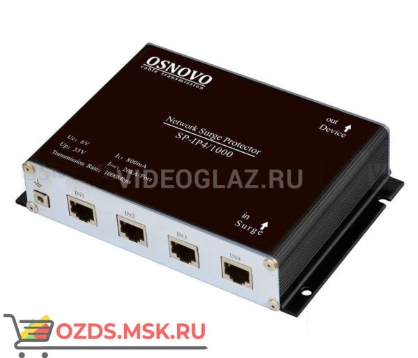 OSNOVO SP-IP41000 Грозозащита цепей управления и IP-сетей