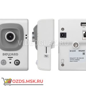 Beward B12CR(6 mm): Миниатюрная IP-камера