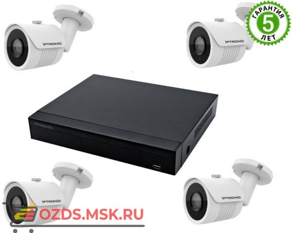 IPTRONIC Уличный QHD 1080P mini Готовый комплект видеонаблюдения