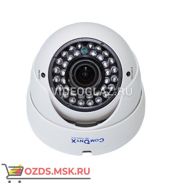 ComOnyX CO-LD2225P: Купольная IP-камера
