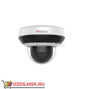 HiWatch DS-I205M: Поворотная уличная IP-камера