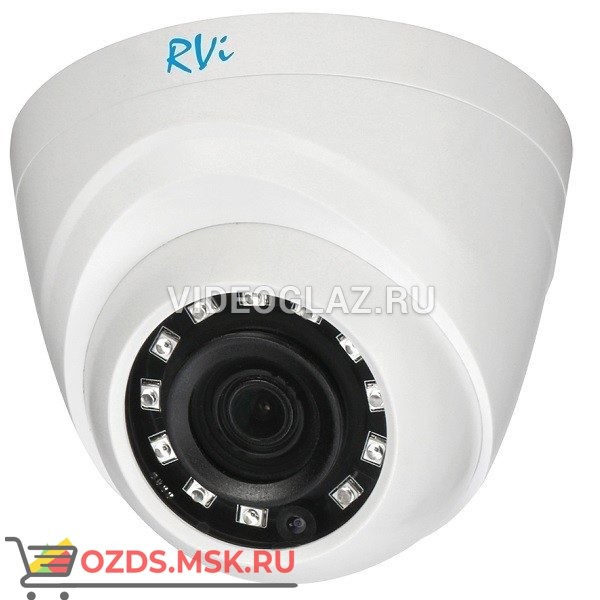 RVi-1ACE100 (2.8) white: Видеокамера AHDTVICVICVBS