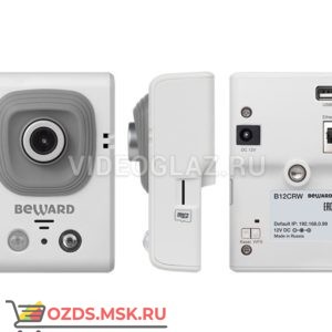 Beward B12CRW(6 mm): Wi-Fi камера