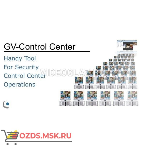 Geovision GV-Control Center
