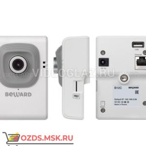 Beward B12C(3.6 mm): Миниатюрная IP-камера