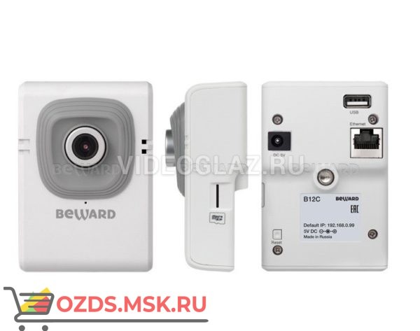 Beward B12C(3.6 mm): Миниатюрная IP-камера