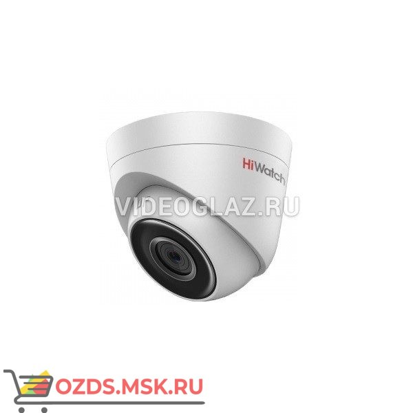 HiWatch DS-I253 (6 mm): Купольная IP-камера