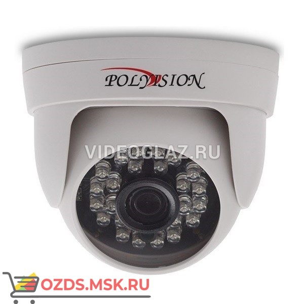 Polyvision PD1-IP1-B2.8 v.2.0.2: Купольная IP-камера