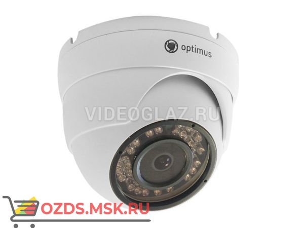 Optimus IP-E042.1(2.8)P_H.265: Купольная IP-камера