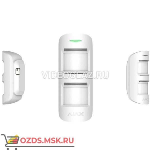 Ajax MotionProtect Outdoor (white) Охранная GSM система Ajax