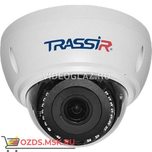 TRASSIR TR-D3122WDZIR2: Купольная IP-камера