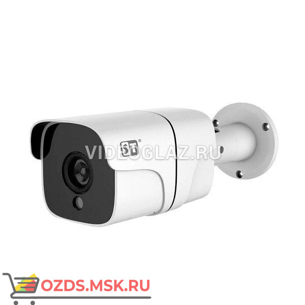 Space Technology ST-S2541 Light (3,6mm): IP-камера уличная