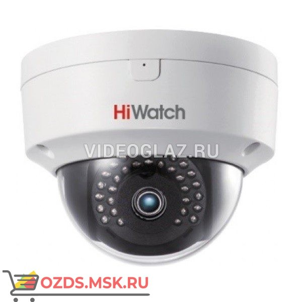 HiWatch DS-I202(C)(4 mm): Купольная IP-камера