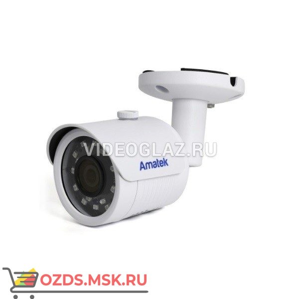 Amatek AC-IS503A(2,8): IP-камера уличная