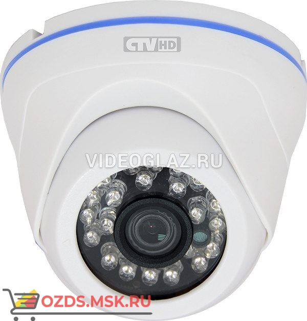 CTV-HDD362A SE: Видеокамера AHDTVICVICVBS