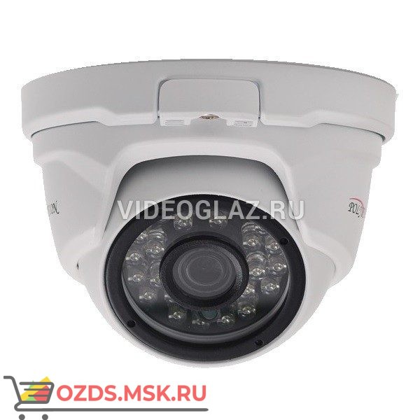 Polyvision PD-IP2-B2.8P v.2.6.2(IMX307): Купольная IP-камера