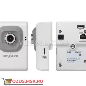 Beward B12C(2.5 mm): Миниатюрная IP-камера