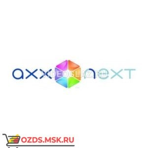ITV ПО Axxon Next 4.0 Professional подключения камеры ПО Axxon Next
