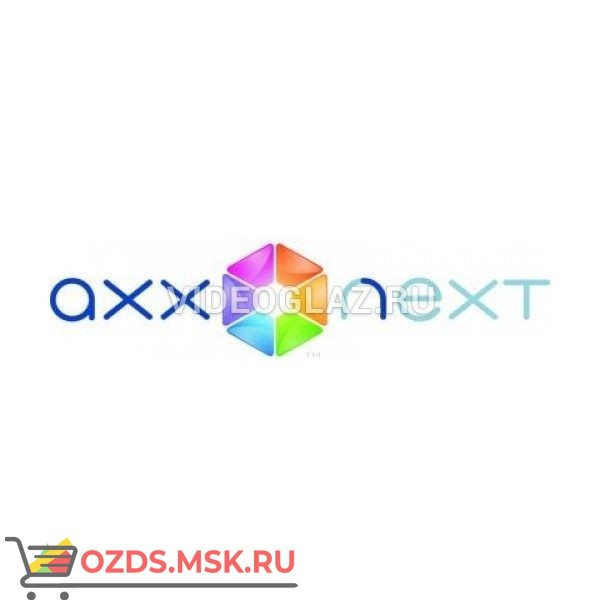ITV ПО Axxon Next 4.0 Professional подключения камеры ПО Axxon Next