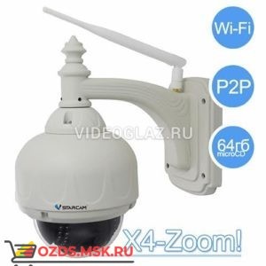 VStarcam C7833WIP(х4): Поворотная Wi-Fi-камера