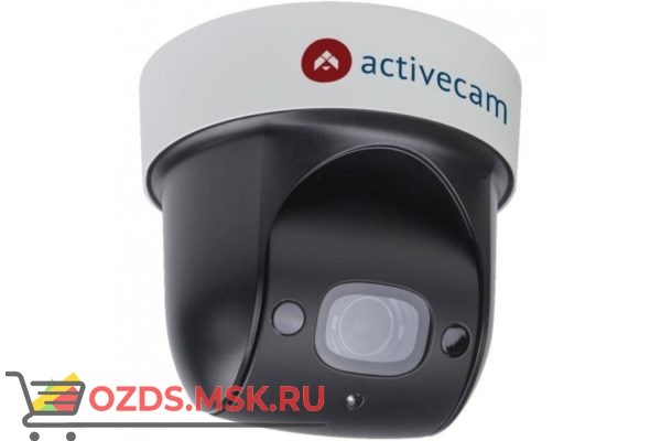 ActiveCam AC-D5123IR3: Поворотная уличная IP-камера