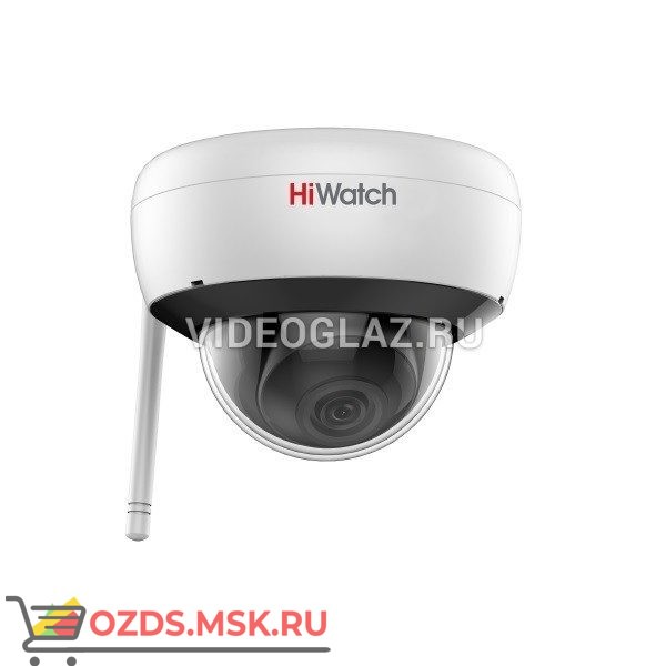 HiWatch DS-I252W (4 mm): Wi-Fi камера