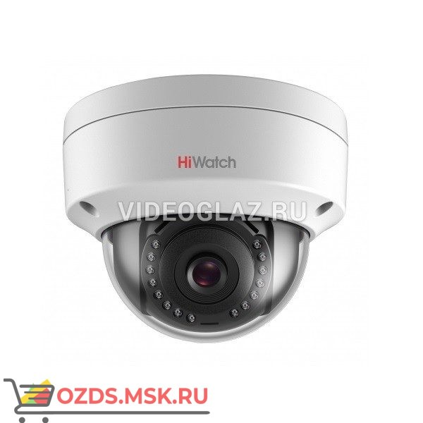 HiWatch DS-I452 (6 mm): Купольная IP-камера