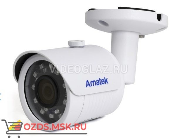 Amatek AC-IS203AS(2,8): IP-камера уличная