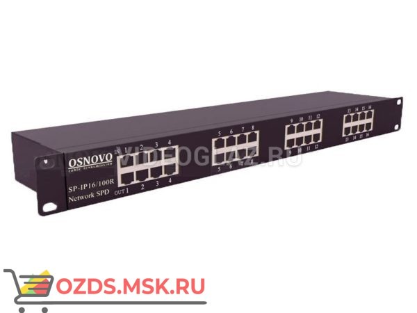 OSNOVO SP-IP16100R Грозозащита цепей управления и IP-сетей