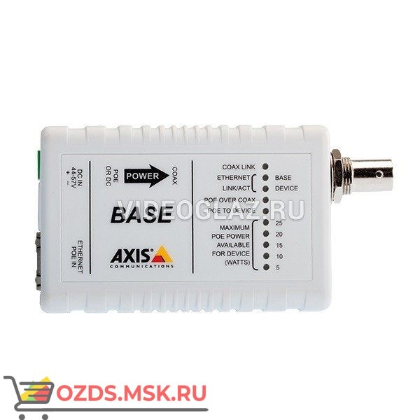 AXIS T8641 POE+ OVER COAX BASE (5028-411): Передатчик ip-видеосигнала по коаксиальному кабелю