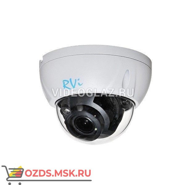 RVi-1NCD2063 (2.7-13.5): Купольная IP-камера