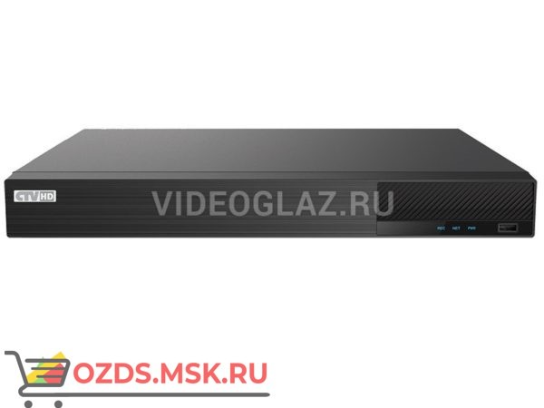 CTV-HD9232 HP Plus: Видеорегистратор гибридный