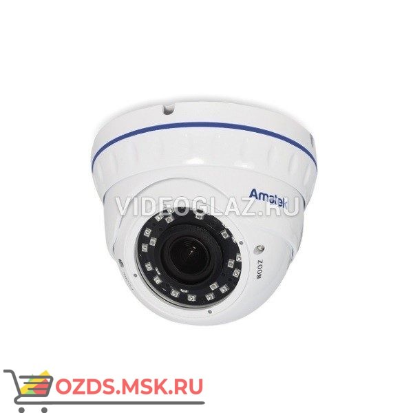 Amatek AC-HDV504VSS (2,8-12): Видеокамера AHDTVICVICVBS