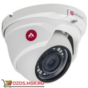 ActiveCam AC-D8121WDIR2(3.6 мм): Купольная IP-камера