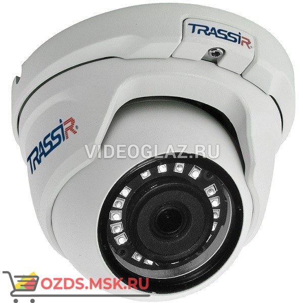 TRASSIR TR-D8141IR2(3.6 мм): Купольная IP-камера