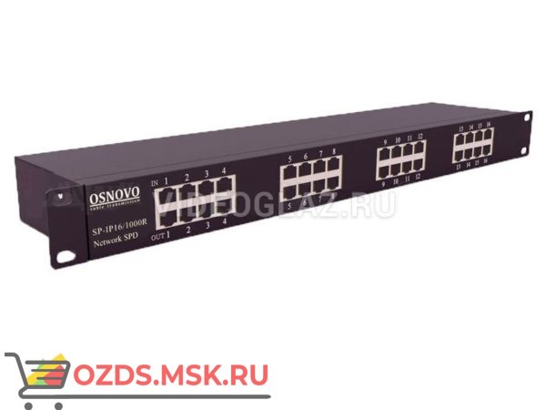 OSNOVO SP-IP161000R Грозозащита цепей управления и IP-сетей