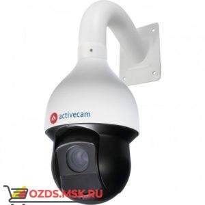 ActiveCam AC-D6124IR15: Поворотная уличная IP-камера