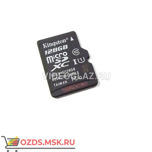 Kingston MicroSDXC 128GB Class 10 UHS-I U1: Карта памяти