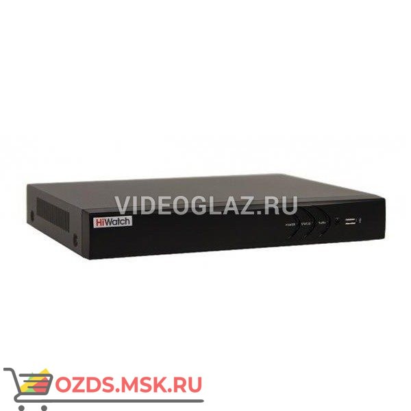 HiWatch DS-H216U(B): Видеорегистратор гибридный